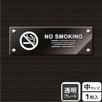 �v���[�g�@�j�`�j�S�P�O�P�@�։��i�p��j�󓮋i���h�~�����́@�j�`�k�a�`�r