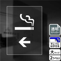 �X�e�b�J�[�@�j�a�j�P�P�U�V�@�i�����i�p��j���@�Q�����@�j�`�k�a�`�r