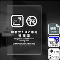 �X�e�b�J�[�@�j�a�j�R�P�Q�U�@���M���j�i�����@�Q�����@�j�`�k�a�`�r