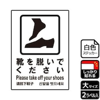 �X�e�b�J�[�@�j�e�j�P�O�V�U�@�C��E���ē��@�Q�����@�j�`�k�a�`�r