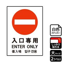 jejPPRSp