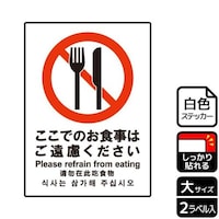 XebJ[@jejPPSQ@H͂@Q@j`ka`r