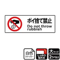 jejQOOX|Ĉċ֎~