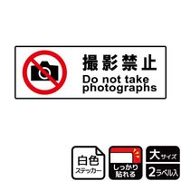 jejQOPRBe֎~