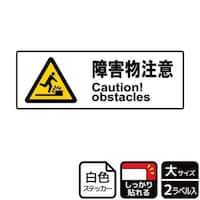 �X�e�b�J�[�@�j�e�j�Q�O�Q�O�@��Q�����Ӂ@�Q�����@�j�`�k�a�`�r