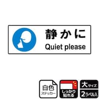 jejQOQVÂɎw