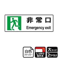 XebJ[@jejQORT@S@Q@j`ka`r