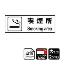 jejQOSUiē