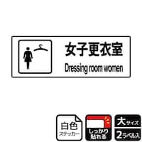 �X�e�b�J�[�@�j�e�j�Q�O�T�S�@���q�X�ߎ��ē��@�Q�����@�j�`�k�a�`�r