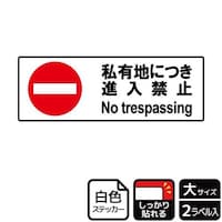 XebJ[@jejQOUQ@Ln֎~@Q@j`ka`r