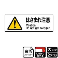 jejQOUV͂܂꒍