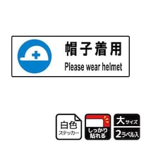 �X�e�b�J�[�@�j�e�j�Q�O�W�R�@�X�q���p�@�Q�����@�j�`�k�a�`�r