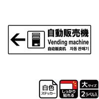 jejQPQV̔@