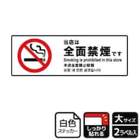 XebJ[@jejQPTO@X͑Sʋ։@Q@j`ka`r