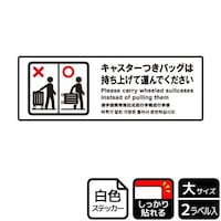 jejQQPQJo͎グ
