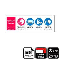 jejQQUSǑ΍