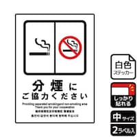 �X�e�b�J�[�@�j�e�j�R�O�Q�R�@�����ɂ����́@�Q�����@�j�`�k�a�`�r