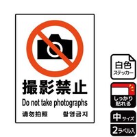 �X�e�b�J�[�@�j�e�j�R�O�U�R�@�B�e�֎~�@�Q�����@�j�`�k�a�`�r