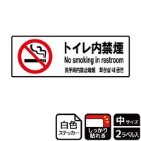 jejSOOXgC։