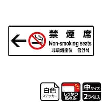 �X�e�b�J�[�@�j�e�j�S�O�P�Q�@�։��ȍ��@�Q�����@�j�`�k�a�`�r