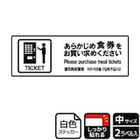 XebJ[@jejSOUQ@炩ߐH@Q@j`ka`r
