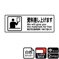 jejSOWOグ܂
