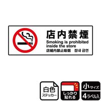 jejUOOTX։