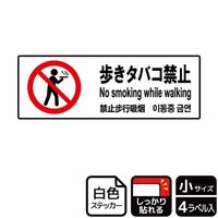 jejUOPO^oR֎~