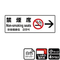 �X�e�b�J�[�@�j�e�j�U�O�P�R�@�։��ȉE�@�S�����@�j�`�k�a�`�r