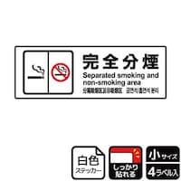 �X�e�b�J�[�@�j�e�j�U�O�P�S�@���S�����@�S�����@�j�`�k�a�`�r