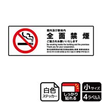 jejUOPTSʋ։͈˗