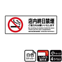 jejUOQPXI։