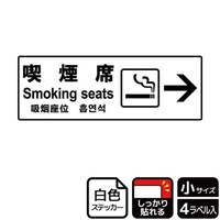 jejUORQiȉE