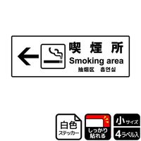 jejUORRi
