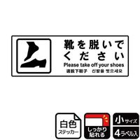 jejUORUCE