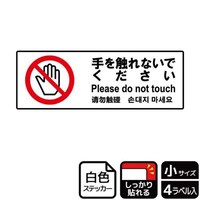jejUOSOGȂ