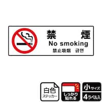 jejUOSR։