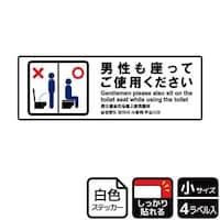 �X�e�b�J�[�@�j�e�j�U�O�S�V�@�j���������ā@�S�����@�j�`�k�a�`�r