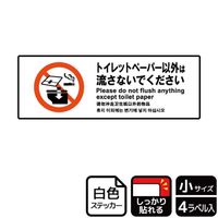 jejUOTPgCbgy|p|