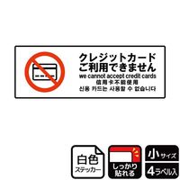 jejUOTRNWbgJ|hs