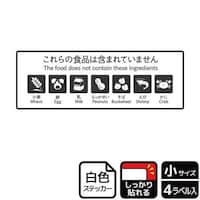 jejUOTS̐HíiVj