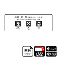 �X�e�b�J�[�@�j�e�j�U�O�T�T�@�����E���E���s�g�p�@�S�����@�j�`�k�a�`�r