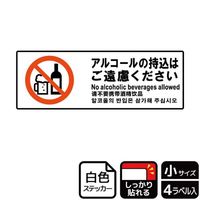 jejUOUSAR|̎