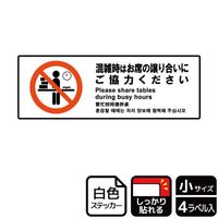 jejUOUWGȂ̂