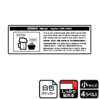jejUOVUʂiIj