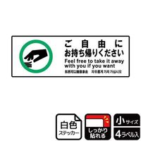 jejUOVWRɂA