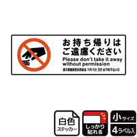 jejUOVXA育