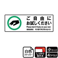 jejUOWPRɂ