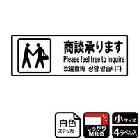 jejUOWTk܂