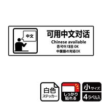 jejUOWV̑Ήnj
